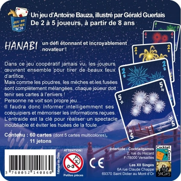 Hanabi – Image 3