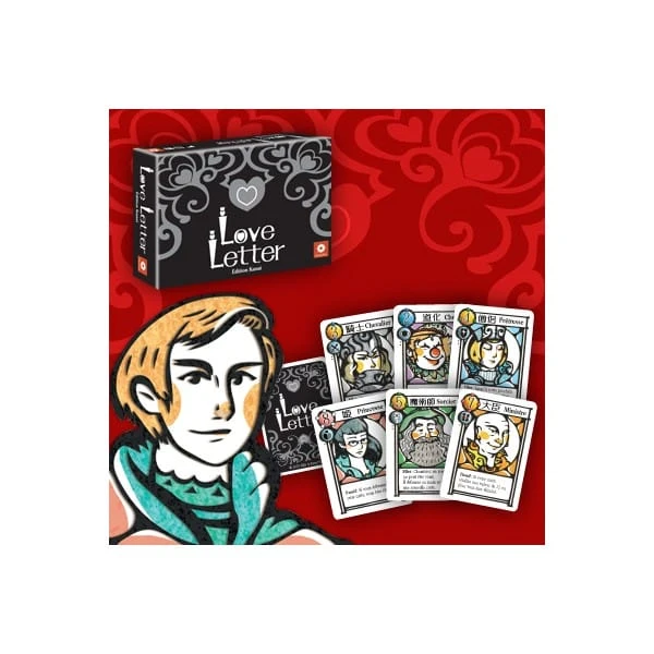 Love Letter – Edition Kanaï – Image 2