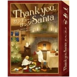 Thank You Santa
