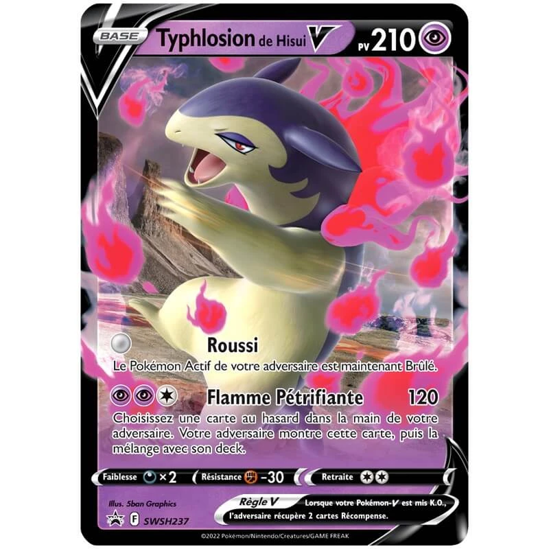 PokéBox Typhlosion – Image 3